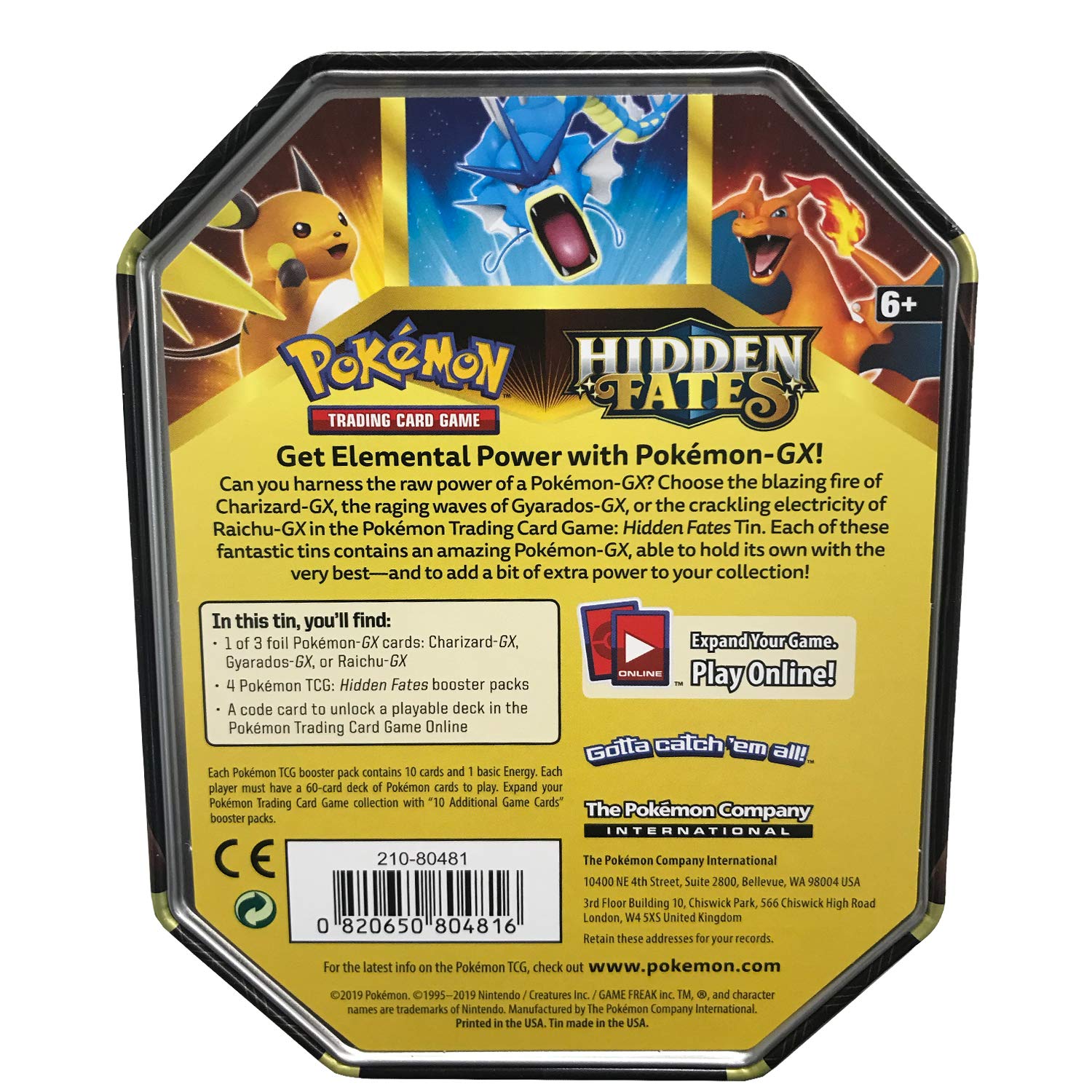 Amazon.co.jp: ポケモン TCG サン&ムーン 隠れた運命 リザードンGX